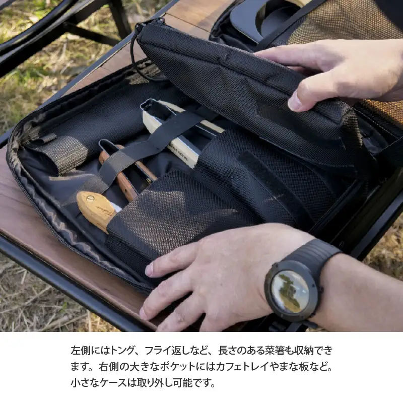 【 RATEL WORKS（ラーテルワークス） 】CUCINA BOX(クチーナボックス)※カトラリー収納　ブラック