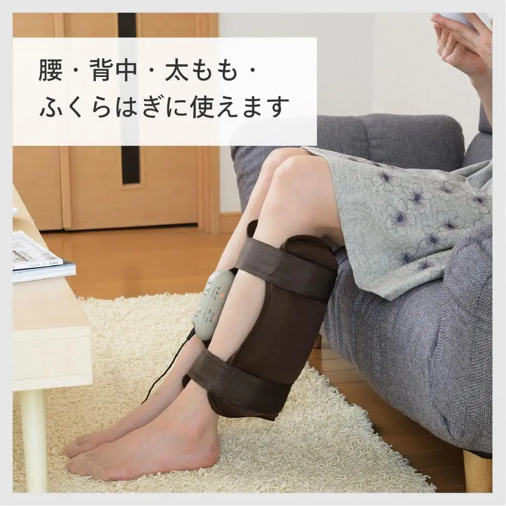 【ふるさと納税】 【EM-2538BR-A38】シートマッサージャー×新潟湯めぐり入浴剤６セット