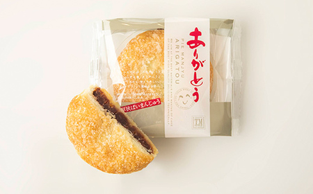 ありがとうパイ 18個入り 菓子 焼き菓子 おかし スイーツ デザート グルメ 食品 F6L-1085