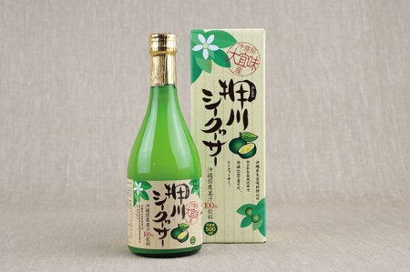 【大宜味村】シークヮーサーセット3