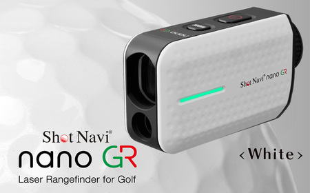 【期間限定】【アウトレット品】Shot Navi INFINITY・Shot Navi Laser Sniper nano GR（ショットナビ インフィニティ・レーザースナイパー ナノ GR）セット＜ホワイト＞　【11218-0874】 ゴルフ 距離計
