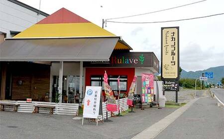 ≪2026年先行予約≫【仲野観光果樹園】ご家庭用 山形県産 西洋梨 小玉 ラ・フランス 5kg (12～20玉) 2026年11月中旬から順次発送 F2Y-6112