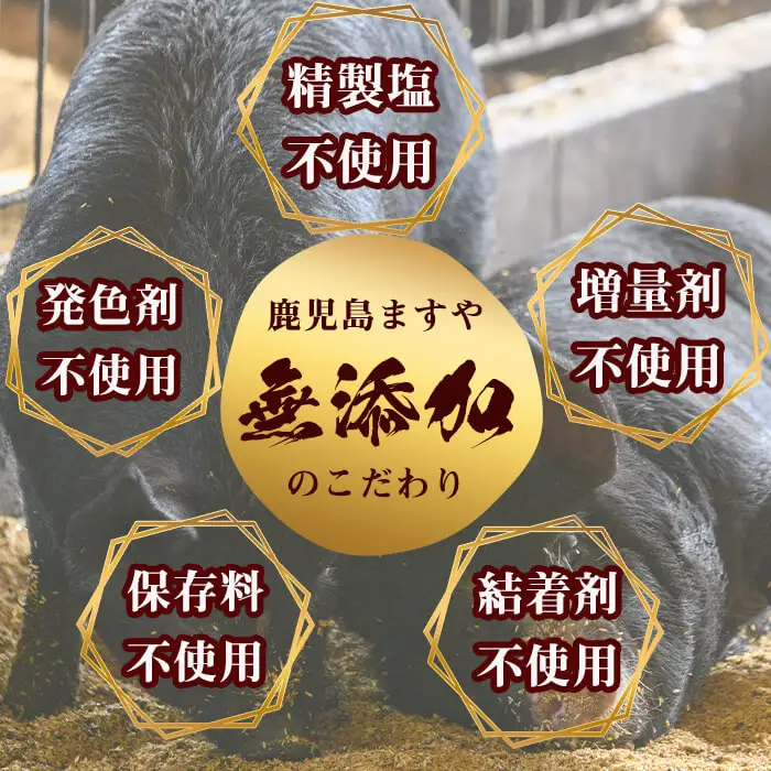 【ギフト対応】「福別府農場」鹿児島黒豚しゃぶしゃぶ（ロース・肩ロース・バラ 各200ｇ） お鍋 冷しゃぶ しゃぶしゃぶ 焼きしゃぶ 黒豚 ロース 肩ロース カタロース 豚バラ バラ 小分け 国産 鹿児島県産 a5-311