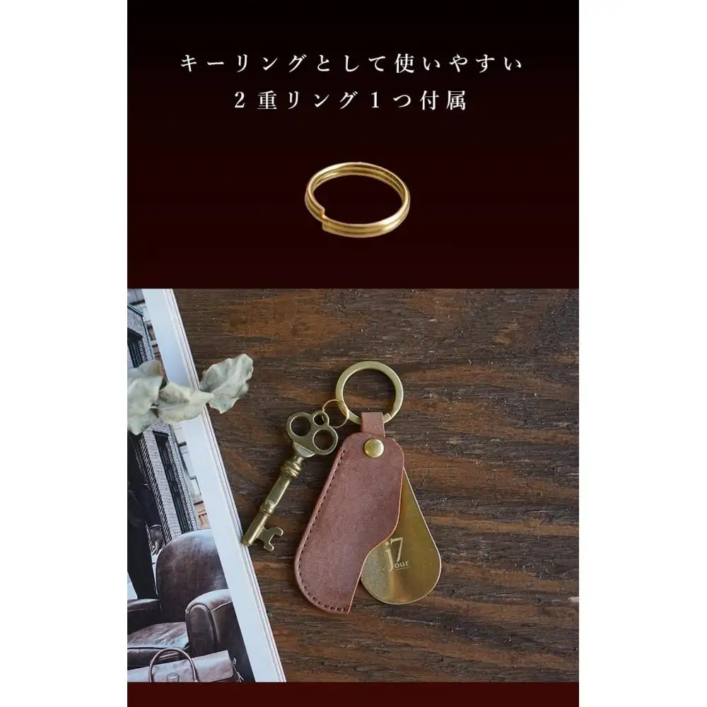 本革 スライド靴べら シューホーン [espoir-エスポワール] 【ネイビー】