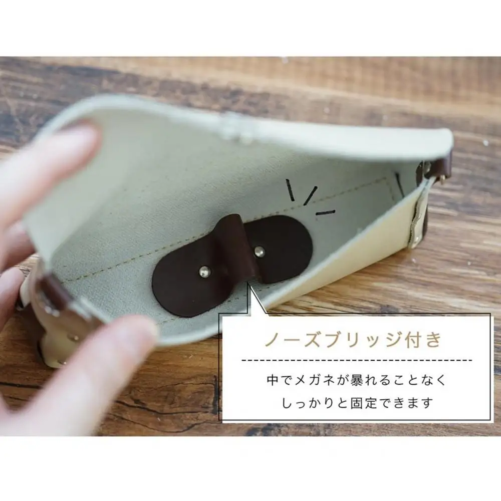 Natuuca.ブランド 本革メガネケース（Senpliceシリーズ）【オフグレー】