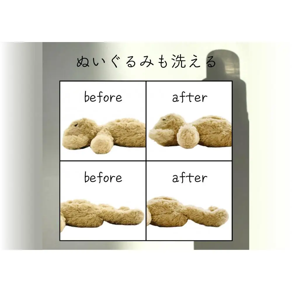 「ウール・カシミヤ・シルク」「ぬいぐるみ」も洗える【おしゃれ着洗剤 ふぁにっと】500ml
