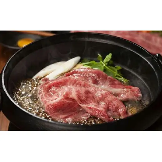 城谷牧場の神戸牛 肩ロース すき焼き しゃぶしゃぶ 400g  すきしゃぶ ギフト