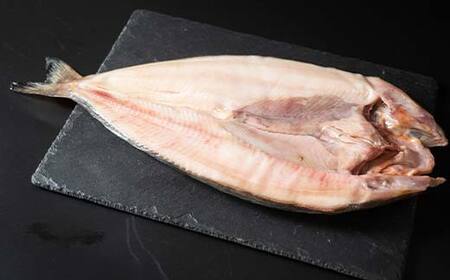 一夜干し 大開きホッケ 3枚 極旨 ひもの 魚 ホッケ 魚介 海産物 ふっくら おつまみ ごはんのお供 晩酌