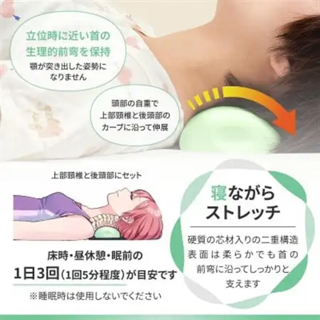 ストレッチルーネ(StretchLoona)ピンク【1586056】