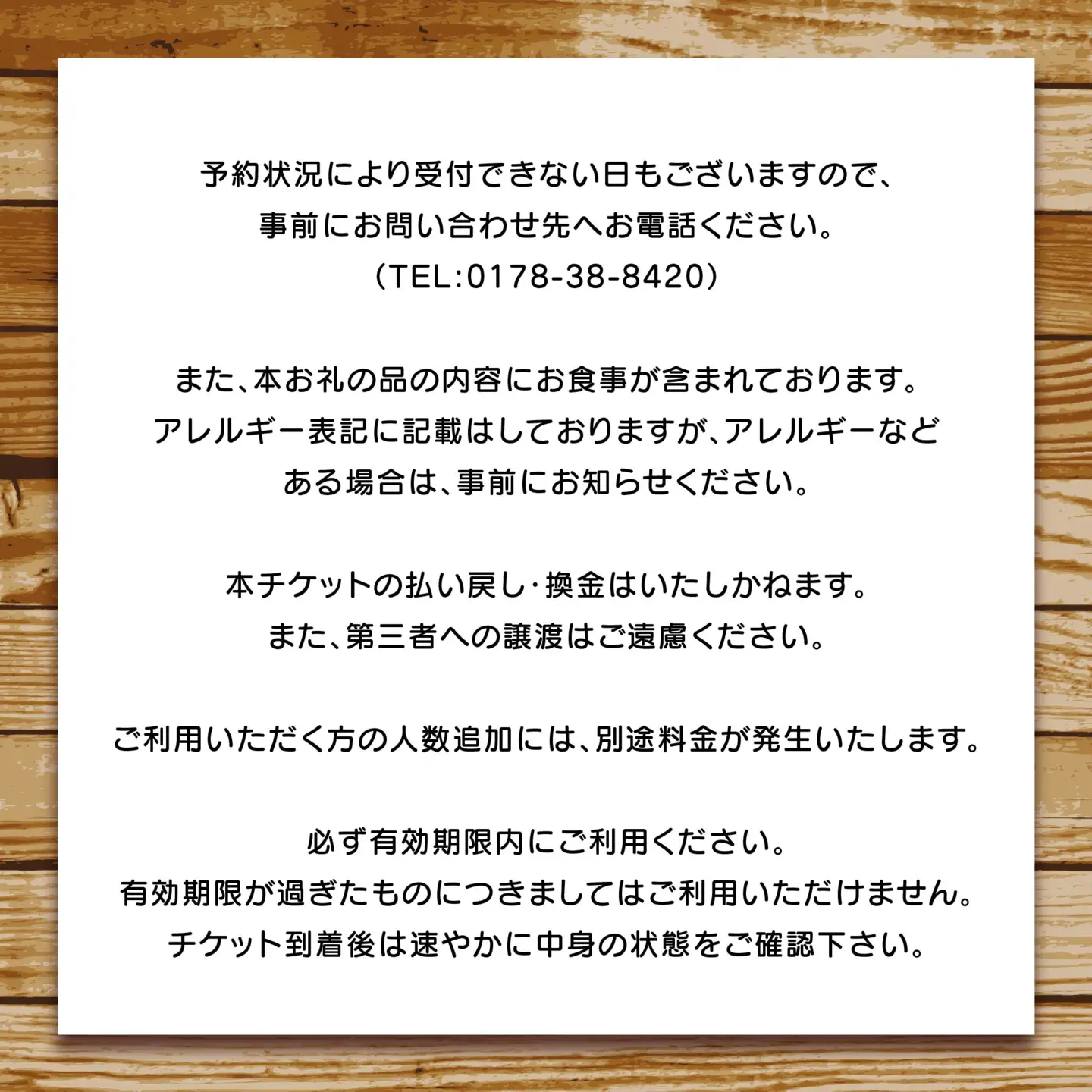 お手軽に手ぶらで贅沢ソロキャンプ 種差天然芝生地 ソロキャンプ キャンプ ソロ ソロキャン 野外活動 アウトドア 体験 アクティビティ 食事付き BBQ エアーベッド テント アメニティ 薪 焚火 青森県 八戸市　