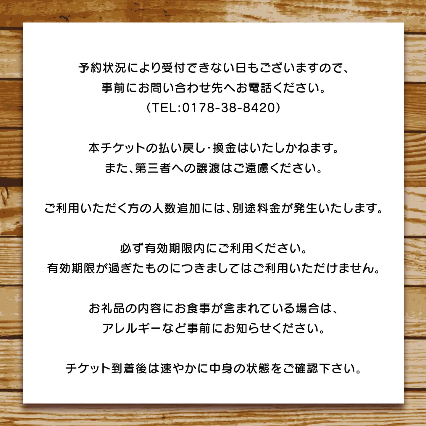 八戸横丁ちどりあしツアー ～ショートバージョン～ ツアー 観光 観光案内 八戸横丁 横丁 八戸みろく横丁 みろく横丁 居酒屋 酒 お酒 アルコール ツアーガイド 写真撮影 お土産 カクテル付き 青森県 八戸市　