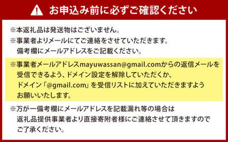 まゆワッサンが描く オーダー LINEスタンプ 8パターン 画家 絵 アート イラスト LINE スタンプ