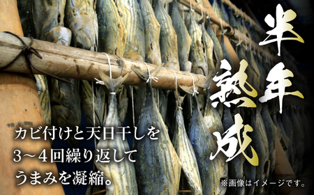 【3回定期便】土佐の鰹節屋 土佐の極みぶしセット 約70g×3袋 【森田鰹節株式会社】[ATBD035]