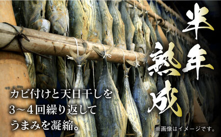 【3回定期便】土佐の鰹節屋 高知県産素材の土佐の極みぶし10袋【森田鰹節株式会社】[ATBD047]