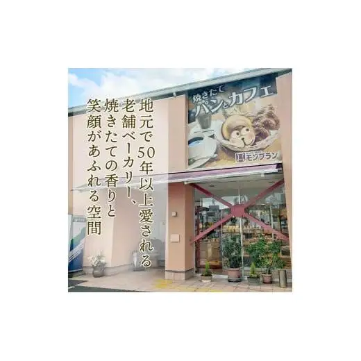 【 チーズケーキ 】 チーズケーキ14個
