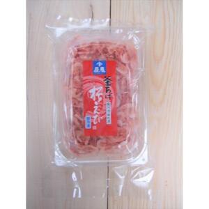 ＜原藤商店＞由比港産　生桜えび95g＆釜あげ桜えび80g◆