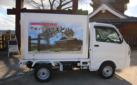 米 ヒノヒカリ 5kg 誉田の館 いろどり お米 精米 白米 銘柄米 ブランド米 5キロ 産地直送 兵庫県産 兵庫 兵庫県 小野市