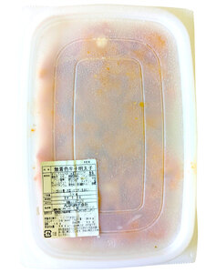 【訳あり！】 無着色 辛子明太子 （切子）2kg （1kg×2個） めんたいこ 明太子 たらこ タラコ 並切れ 着色料不使用 家庭用 訳アリ ワケアリ わけあり 理由あり 冷凍