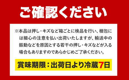 【2026年先行予約】訳あり ぶどう ニューピオーネ ご家庭用 計2kg たけまさぶどう園 《2026年7月下旬-10月上旬頃出荷》岡山県 浅口市 送料無料 フルーツ 果物 岡山県産 青果物 お取り寄せフルーツ【配送不可地域あり】(離島)
