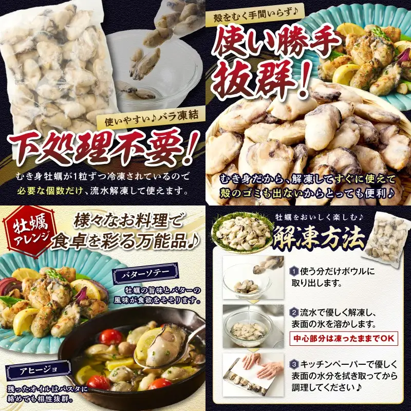 飯塚市人気返礼品詰合せD【12カ月定期便】【N-023】