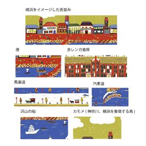 【横浜柄】横浜捺染で染色したスカート ALY0002VC01