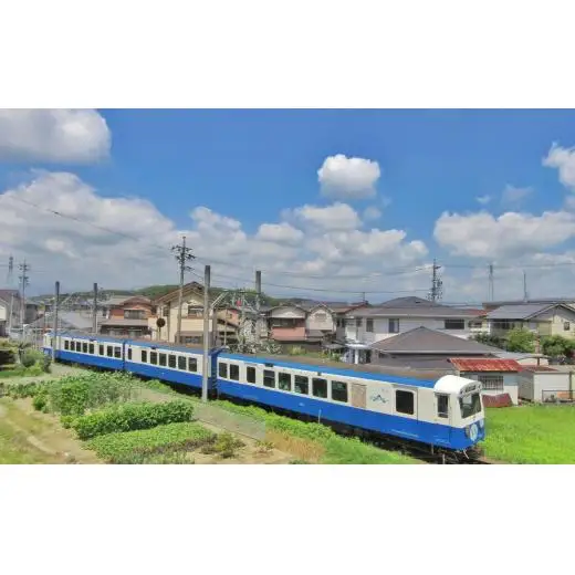日本に3社4路線しかないナローゲージ（特殊狭軌）四日市あすなろう鉄道 貸切列車の運行［2026年9月6日（日）)］