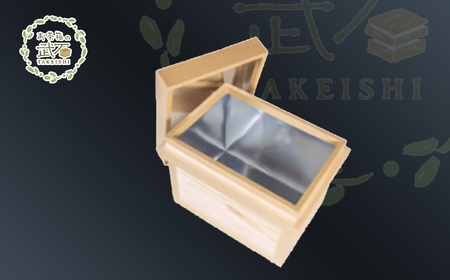 お茶箱（ 万能収納箱 ）容量 2kg 用 ｜ 収納箱 お茶 茶 コレクション箱 ボックス おちゃばこ tks00001-2kg