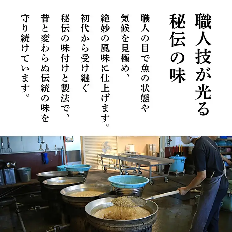 特選 佃煮 詰め合わせ 3色 パック ギフト 白魚 佃煮 若さぎ わかさぎ 唐揚げ いかあられ おつまみ しらうお つくだ煮 つくだに ご飯のお供 おつまみ グルメ お茶請け 秋田 珍味 小袋 酒の肴 つまみ ツマミ 小魚 秋田 人気 潟上市