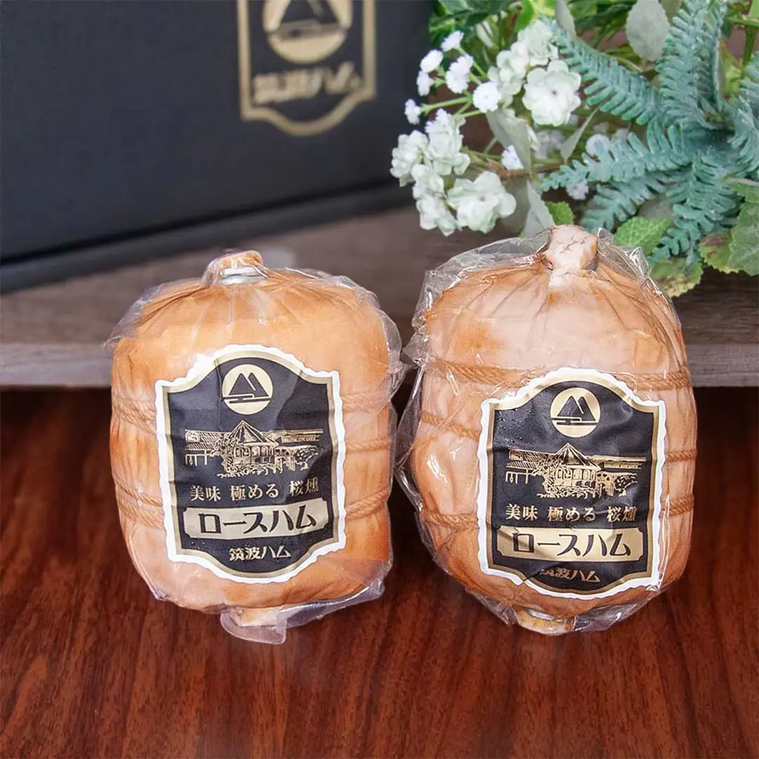 筑波ハム 代表商品 ロースハム 2個 合計 1000g 『常陸の輝き』 茨城県産 ブランド豚 銘柄豚 ( 茨城県共通返礼品 ) [EN033sa]