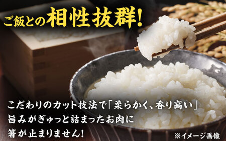 【6回定期便】長崎和牛プルコギ切り落とし1kg 500g×2パック 冷凍真空パック / 牛肉 プルコギ 味付け済み 小分け 真空パック / 大村市 / かとりストアー [ACAN094]