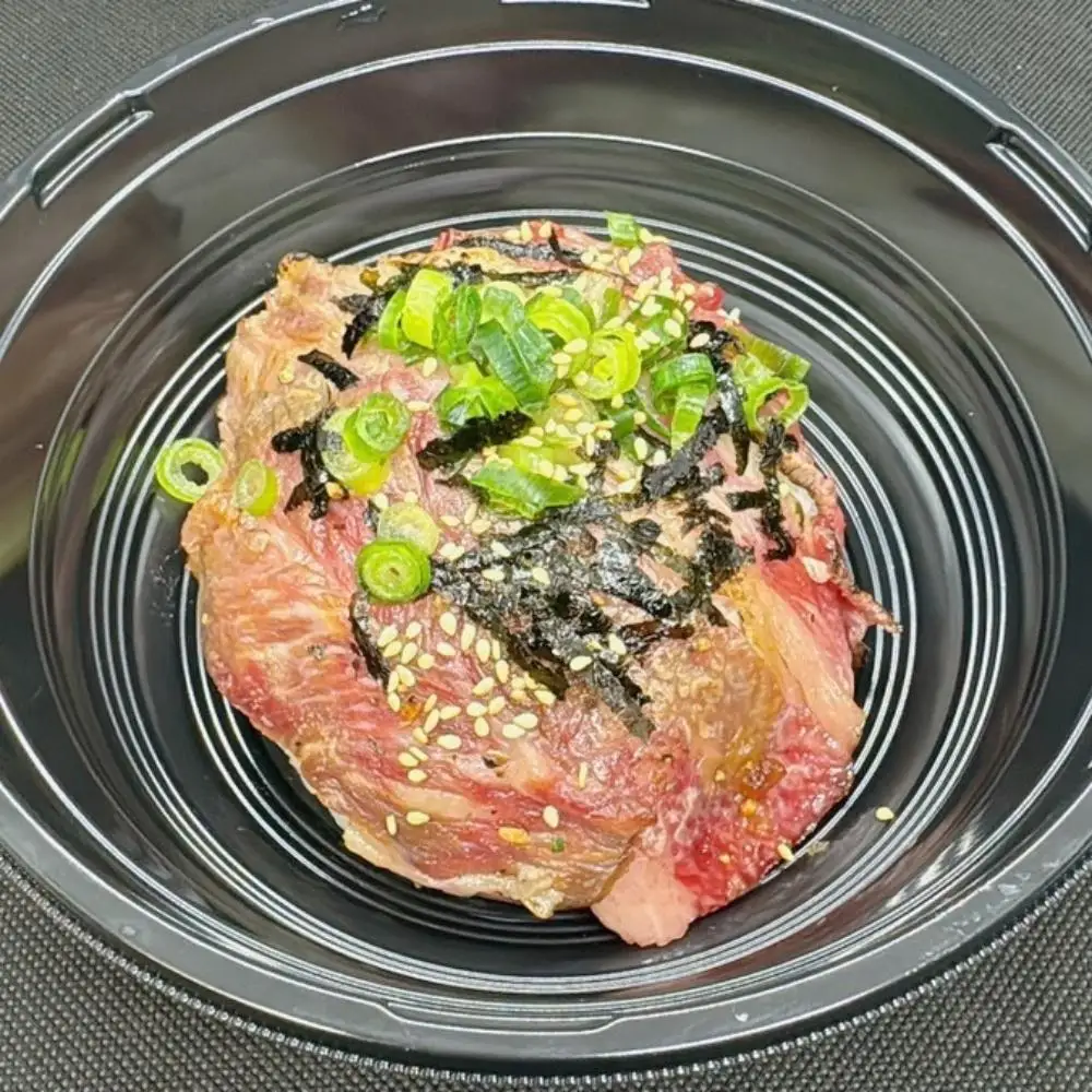 炙り牛まぶし　4個