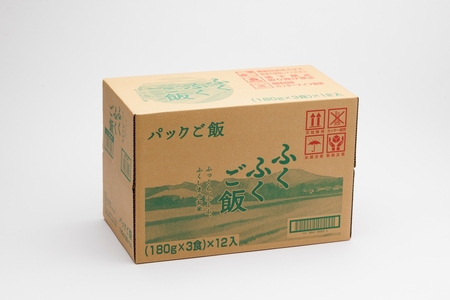 パックご飯 ふくふくご飯® 2ケース 72食（180g×3食×12袋×2）パックご飯 福島県 楢葉町