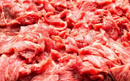 博多和牛 切り落とし 500g 肉 牛肉 肩 バラ 福岡 太宰府