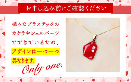 【金具のカラーが選べる】 海洋プラスチックから生まれた ピアス ＆ ネックレス sobolon いびつちゃん 赤MIX[TFC028]