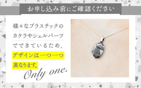 【金具のカラーが選べる】 海洋プラスチックから生まれた ピアス ＆ ネックレス sobolon いびつちゃん グレーMIX[TFC032]