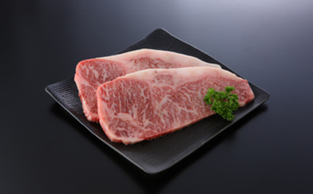 米沢牛・山形牛 特選サーロインステーキ 贅沢食べ比べセット 合計920g F2Y-3882