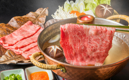 山形牛 肩ロース1kg すき焼き・しゃぶしゃぶ用（500g×2パック） F2Y-3885