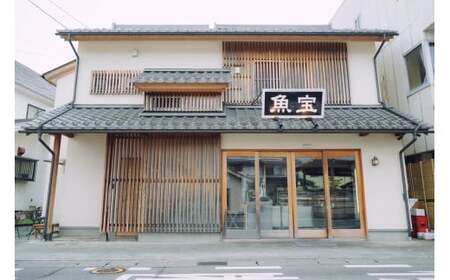銀鮭粕漬け 鮭 銀鮭 銀シャケ さけ サケ しゃけ シャケ 粕漬け 麹漬け 麹 漬け魚 漬魚 新鮮 魚 さかな 魚介 海鮮 魚介類 ご当地 グルメ 逸品 おかず 惣菜 酒の肴 おつまみ 人気 おすすめ お歳暮 贈り物 ギフト 簡単調理 山梨県 甲斐市 CL-3