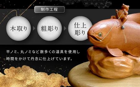飛騨木彫『飛太郎ロデオ』｜工芸品 置き物 伝統工芸 飛騨の木彫 美術 芸術 アート 縁起物 飛騨高山 小坂彫房 PD002