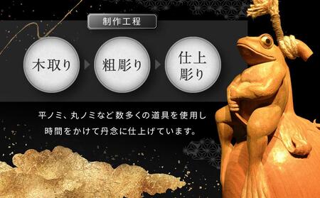 飛騨木彫『ぶーらんこ』｜工芸品 置き物 伝統工芸 飛騨の木彫 美術 芸術 アート 縁起物 飛騨高山 小坂彫房 PD004