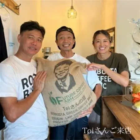 【豆3種合計300g】ネコグラ珈琲焙煎所の煎りたて挽きたて香り高いこだわり3種詰め合わせパック_飲料・ドリンク コーヒー豆 コーヒー・コーヒー豆 珈琲 珈琲豆_【1588567】