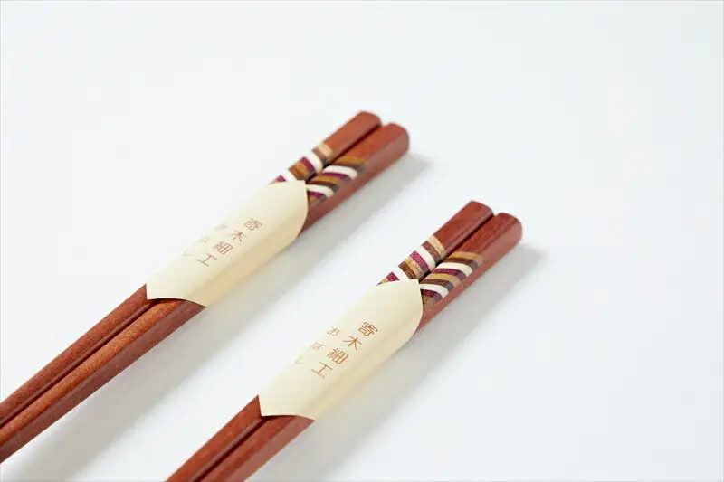 【箱根寄木細工　箸置き付き夫婦箸】【 夫婦箸 神奈川県 小田原市 】