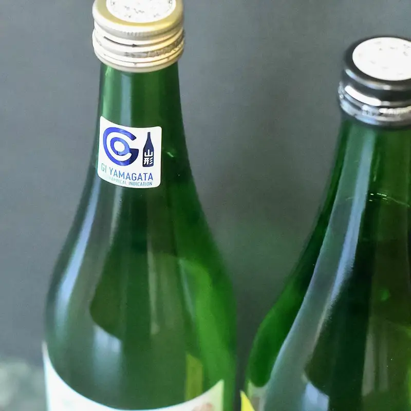 日本酒　大山　純米吟醸ユネスコ＆特別純米酒セット　720ml×2本　山形県鶴岡市　山形県酒類卸株式会社　K-840　| 酒 お酒 地酒 さけ 贈り物 贈答 お礼 プレゼント ギフト ご当地 おすすめ 人気 お取り寄せ 返礼品