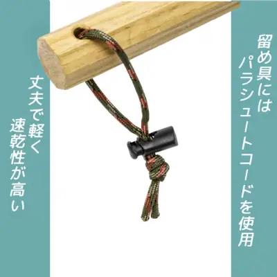 [コジマ] バネ付き薪ばさみ 先端ギザギザ仕様 専用ケース付き  キャンプ BBQ アウトドア  おしゃれ かっこいい 【015S167】