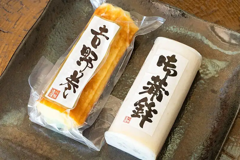 庄内蒲鉾7種詰合せ　［K-745］　竜泉・滝川