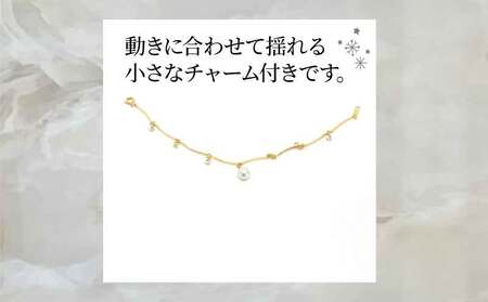 訳あり 真珠 アコヤ真珠 スイング ブレスレット 7.5 - 8.0 mm 井上真珠店 バロック ブレスレット アクセサリー ファッション ジュエリー ジルコニア ゴールドフィールド akoya アコヤ真珠 本真珠 プレゼント ギフト 贈り物 贈答品 贈答用 特産品 国産 愛媛 宇和島 A010-004010