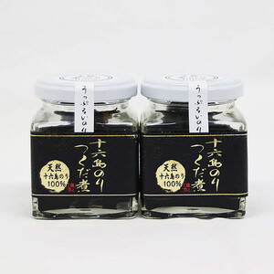 十六島のり100％、佃煮2本桐箱セット