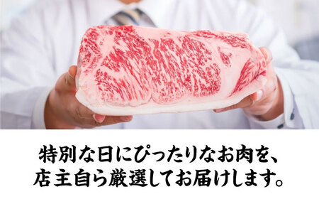 【全6回 定期便 】「愛姫牛」店主におまかせ旬セット【松】800g（4人前） 焼肉 焼き肉 すきやき すき焼き しゃぶしゃぶ ステーキ 赤身 牛肉 冷凍 冷凍肉 お肉[AGCC062] 