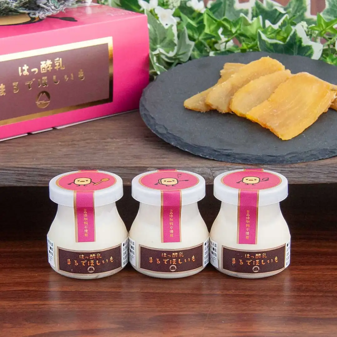 筑波ハム 『 まるで ほしいも 』 100g × 3個 ( ほしいもクン 特製 化粧箱 入り )( 茨城県共通返礼品 ) 自家製 ヨーグルト 紅はるか べにはるか 干し芋 干しいも デザート おやつ スイーツ [EN041sa]