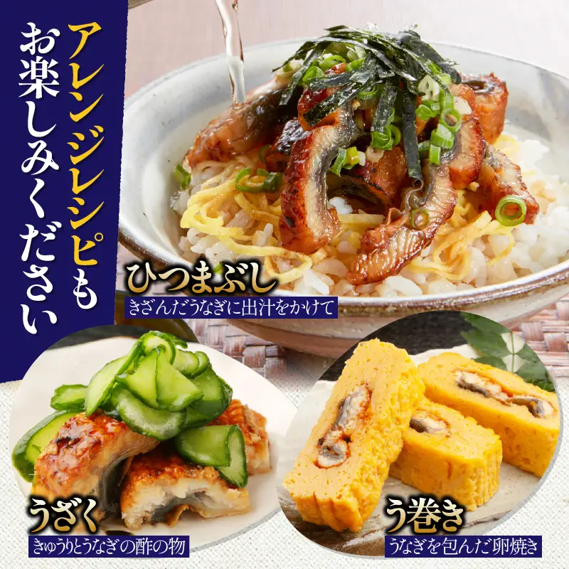 鹿児島県大隅産 うなぎ蒲焼 4尾（600g） KN007-004-04 うなぎ 鰻 魚 惣菜 総菜